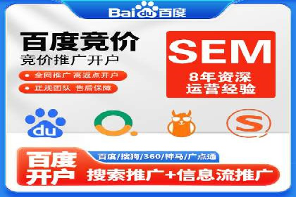 抖音信息流算法解析与应用