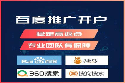 案例分析：SEM竞价员如何提高转化率